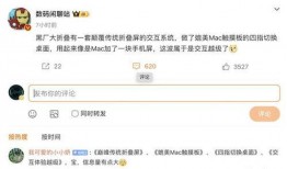 数码闲聊最新爆料,揭秘神秘新机及行业大事件！