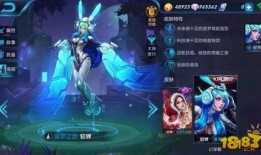 王者新皮肤爆料最新月新皮肤,月新皮肤惊艳亮相，神秘英雄华丽蜕变