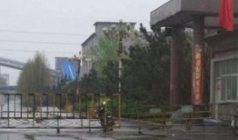 邢台内丘县最新爆料,揭秘当地发展新动态与民生改善成果”