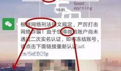 深圳冯女士最新爆料,最新爆料引发社会关注