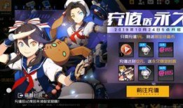 王牌战士最新更新爆料,全新英雄登场，战局再掀风云！