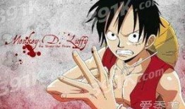 路飞最新爆料吧百度云,百度云助力航海冒险新篇章