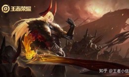 李信最新皮肤爆料,神秘幻境，剑指苍穹