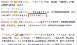 美国生活爆料网站大全最新,最新资讯一手掌握