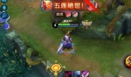 王者新衣服爆料最新,揭秘最新爆料中的神秘战袍