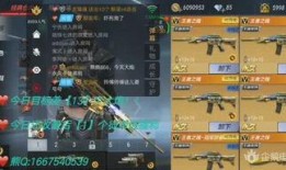 cfm直播活动最新爆料,精彩内容抢先看！