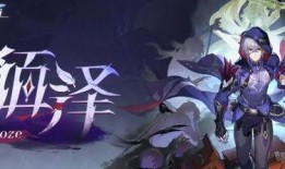 星穹铁道最新英雄爆料,神秘力量觉醒，传奇冒险即将开启