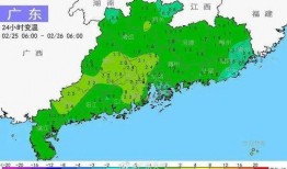 韶关乐昌爆料最新消息,韶关重大事件引发关注