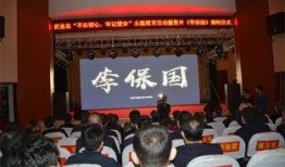 武邑爆料最新新闻,揭秘重大事件背后真相