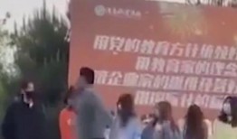 陕西高校爆料事件最新,揭秘校园内幕引发社会关注