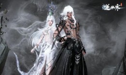 逆水寒最新爆料福利,福利盛宴来袭，玩家狂欢不止！