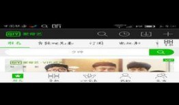 横屏最新爆料视频,最新热点事件深度解析