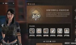 明日后最新爆料,明日后惊天爆料，真相即将浮出水面！