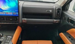 新h9最新爆料内饰图片