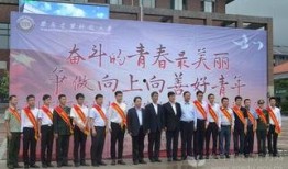 陕西高校爆料事件最新,揭秘校园内幕引发社会关注