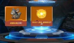 cfm最新爆料枪械皮肤,全新枪械皮肤生成机制大曝光！